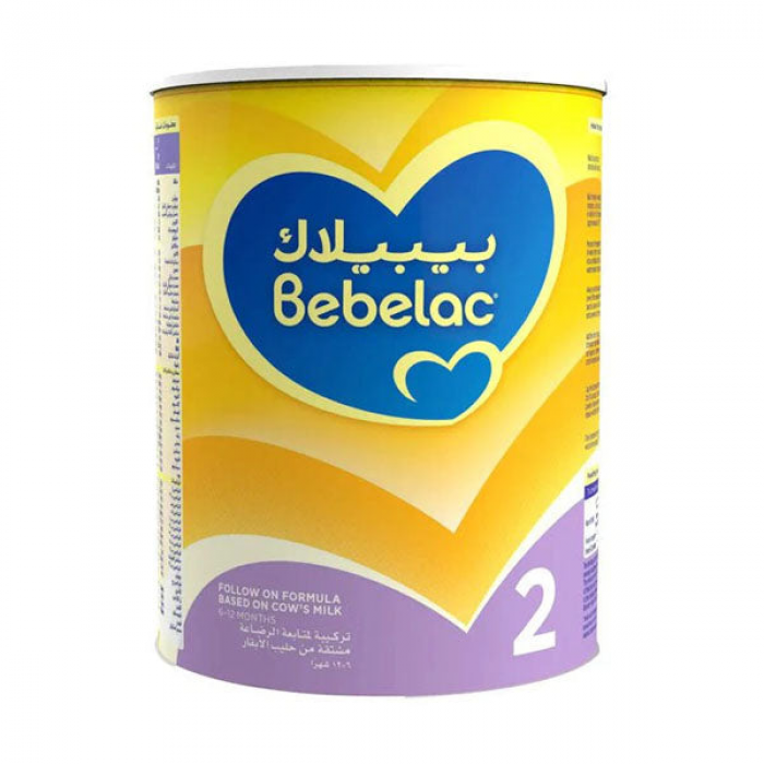 بيبيلاك 2 - 800 جرام