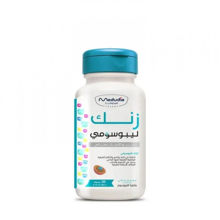 ميدوديا زنك ليبوسومي 30 كبسولة