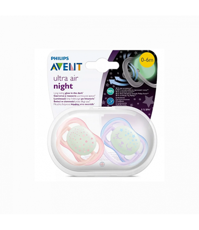 Avent 376/12 Pacifier Ultra Air Night Boy 0 - 6 Months