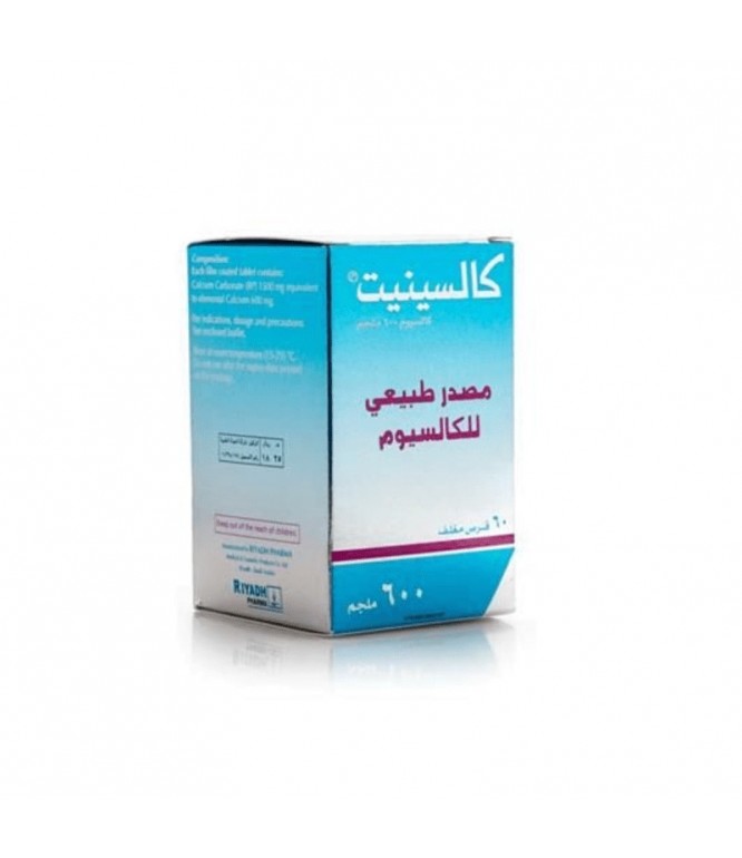 كالسينات كالسيوم 600 مجم 60 قرص