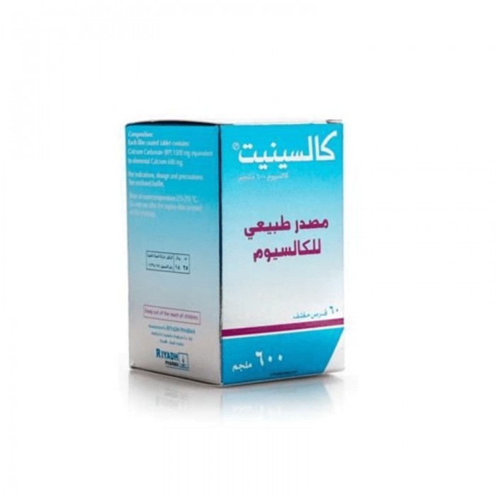 كالسينات كالسيوم 600 مجم 60 قرص