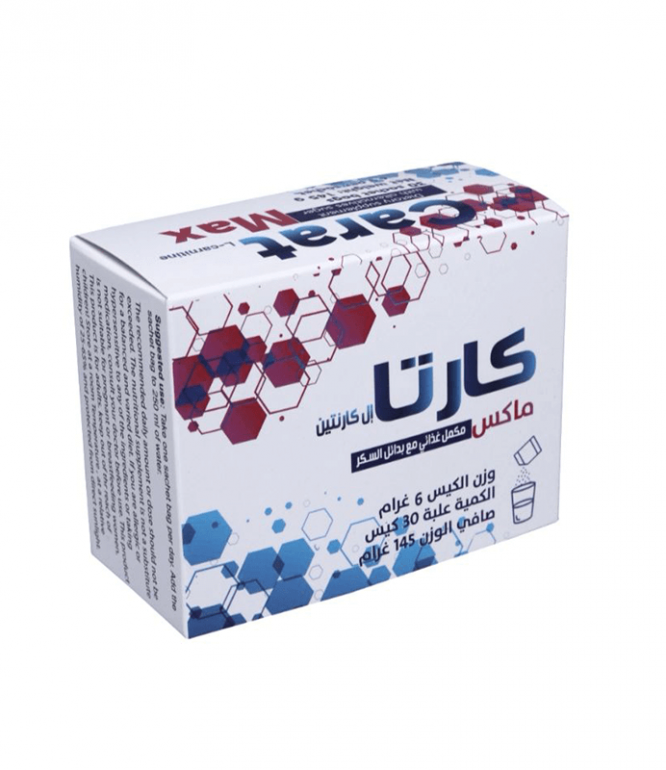 CARTA MAX – Energy, Sports Performance & Sexual Health 30's