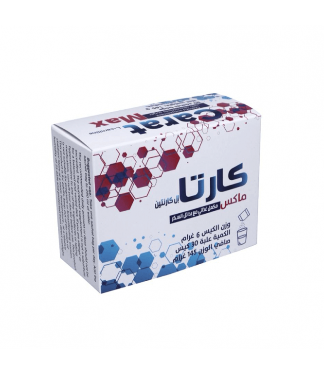 CARTA MAX – Energy, Sports Performance & Sexual Health 30's