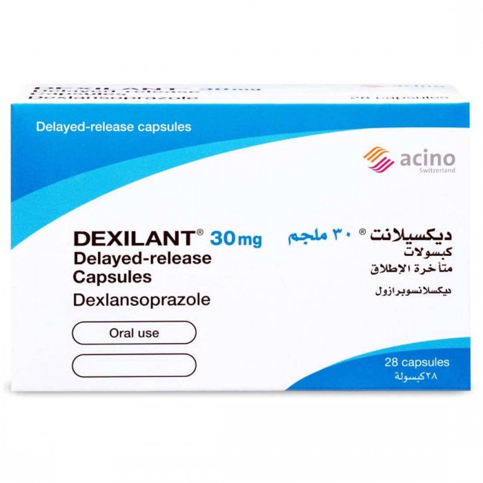 ديكسيلانت 30 مجم كبسولات 28 حبة