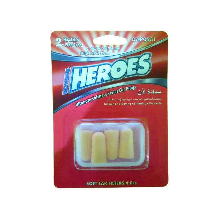 Hearos Ultimate Softness Earplugs