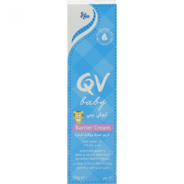 QV Baby Diaper Rash Treatment Cream 50gm