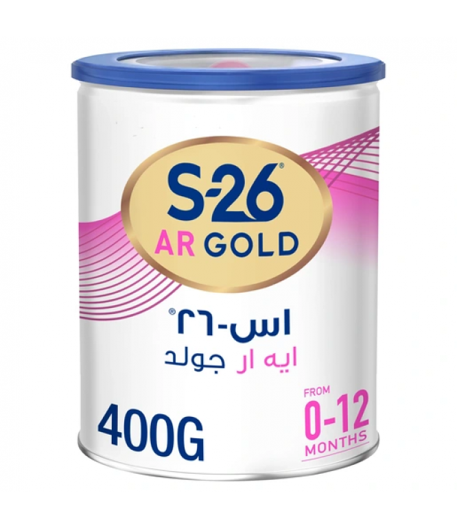 إس26 جولد حليب أطفال ايه ار (مضاد للأرتجاع) 400 جم