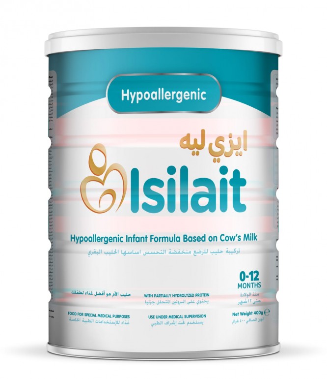 إيزيليت HA حليب أطفال مضاد للتحسس – 400 جم