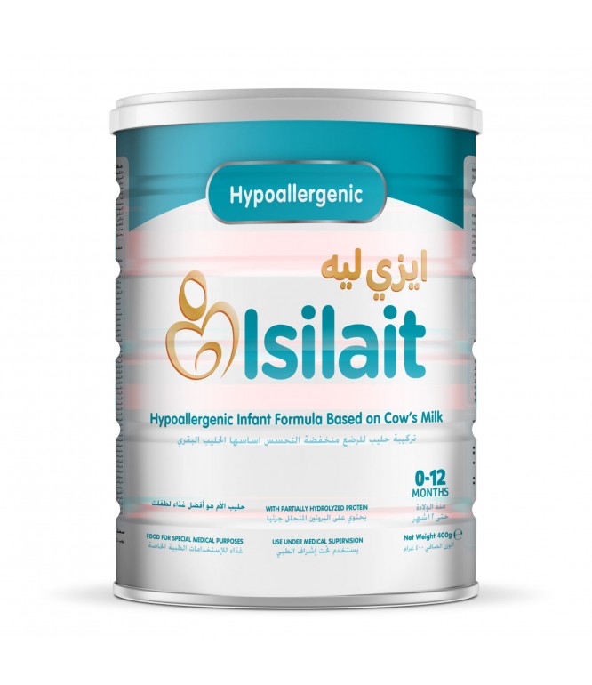 إيزيليت HA حليب أطفال مضاد للتحسس – 400 جم