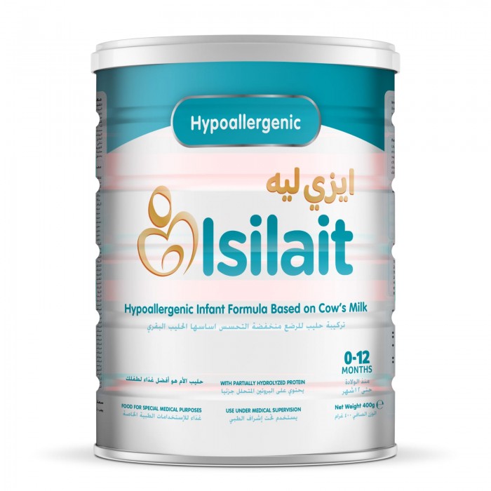 إيزيليت HA حليب أطفال مضاد للتحسس – 400 جم