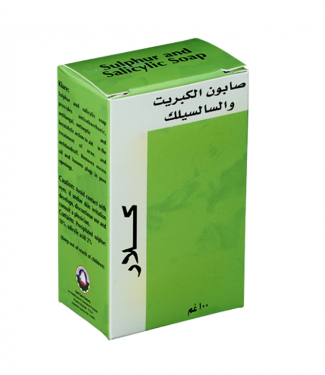 كلار صابونة كابريت والسالسيلك 100 جم