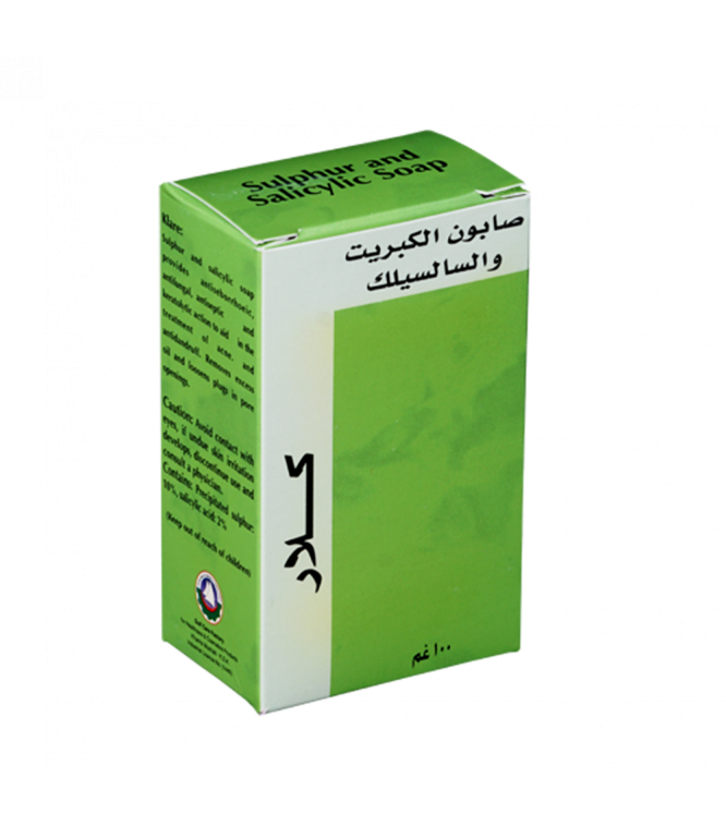 كلار صابونة كابريت والسالسيلك 100 جم