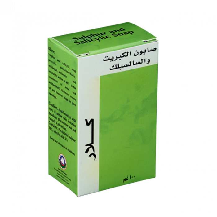 كلار صابونة كابريت والسالسيلك 100 جم