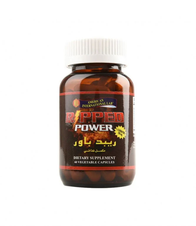 Ripped Power Capsules 60'S