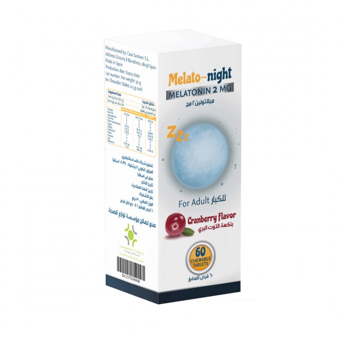 Melato-night 2 mg chewable tablets with Cranberry Flavour For Better Sleep 60'S