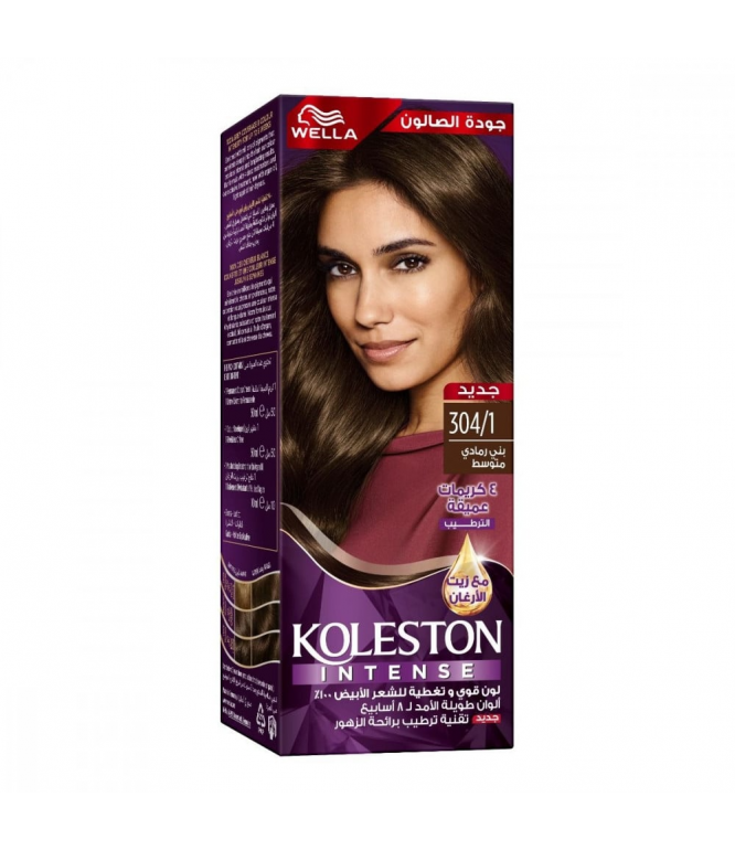 Wella Koleston Maxi 304/1 Medium Ash Brown Hair Color 