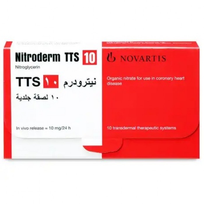 Nitroderm-TTs 10 mg Patch 10 pcs