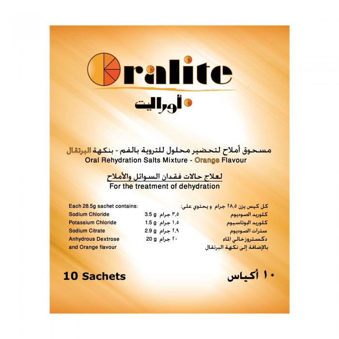 Oralite - 10 Sachets