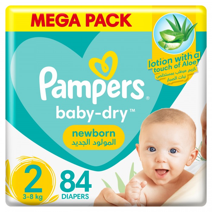 Pampers Jumbo 2 Small Baby Diaper 84's