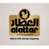 العطار Al Attar