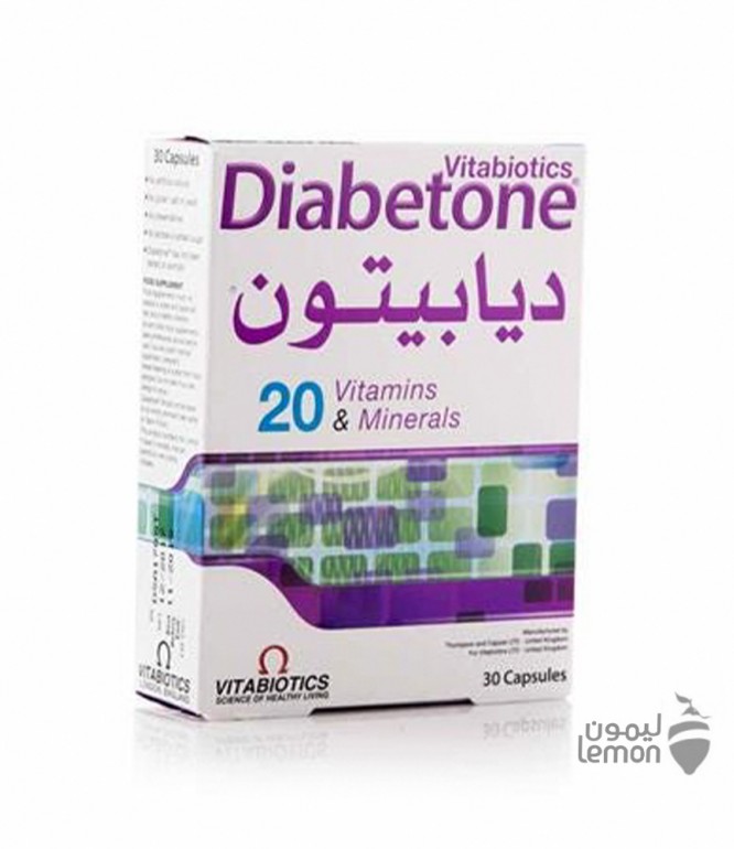 ديابيتون مكمل غذائي 30 كبسولة
