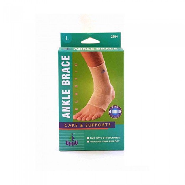 OPPO ANKLE BRACE LARGE 2204