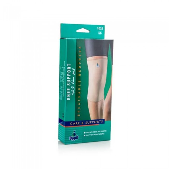 OPPO KNEE SUPPORT X-LARGE 
