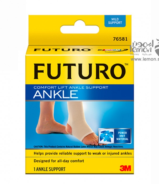 FUTURO Comfort Ankle Support