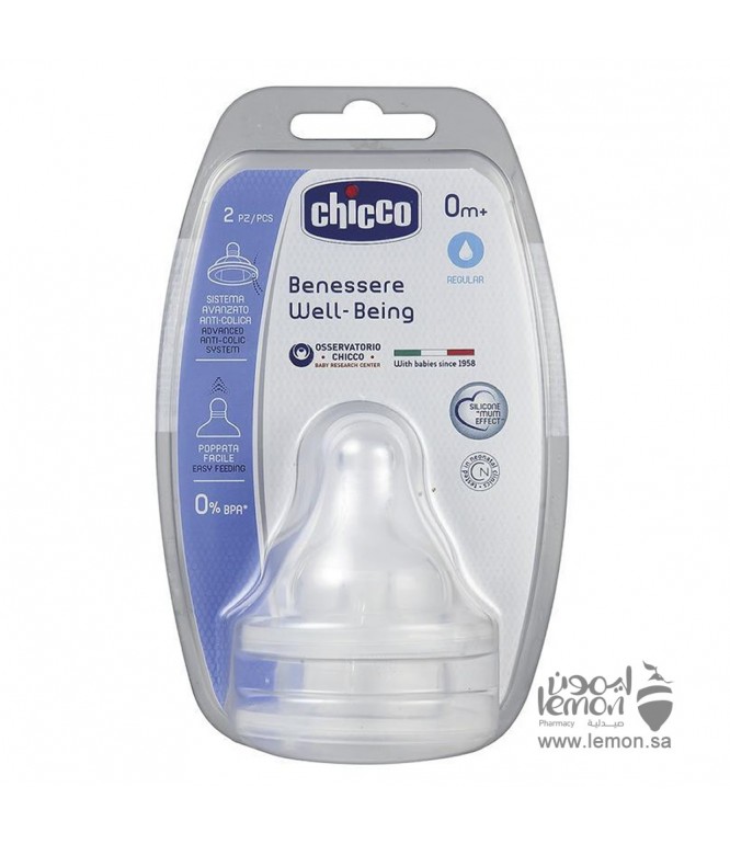 Chicco Well-Being Silicone Teat Regular Flow 0m+