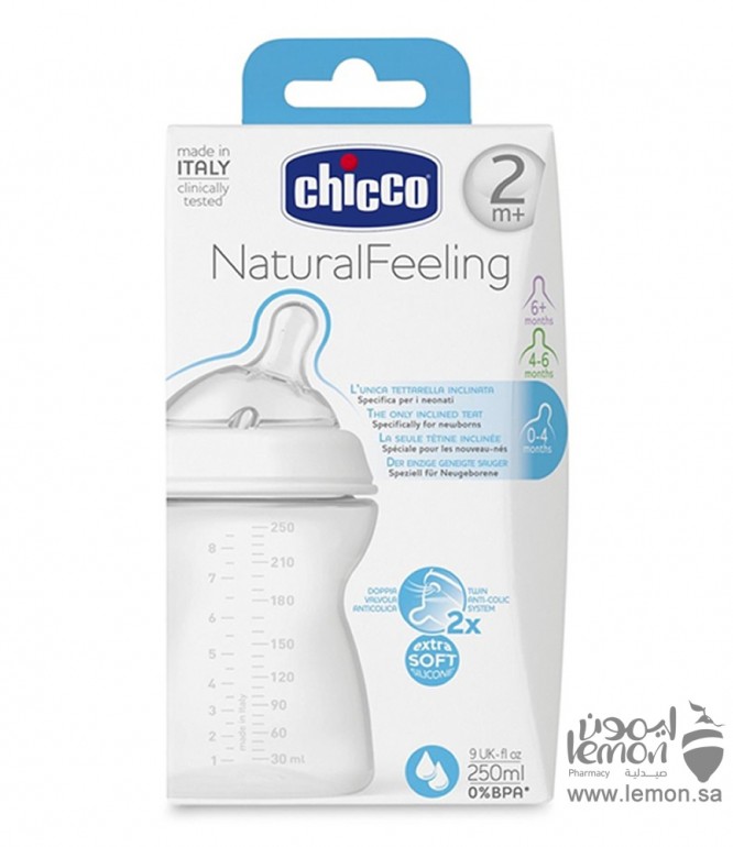Chicco Natural feeling 2M+ Feeding Bottle 250Ml