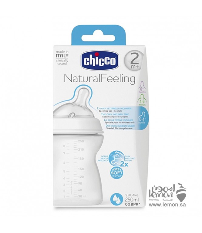 Chicco Natural feeling 2M+ Feeding Bottle 250Ml