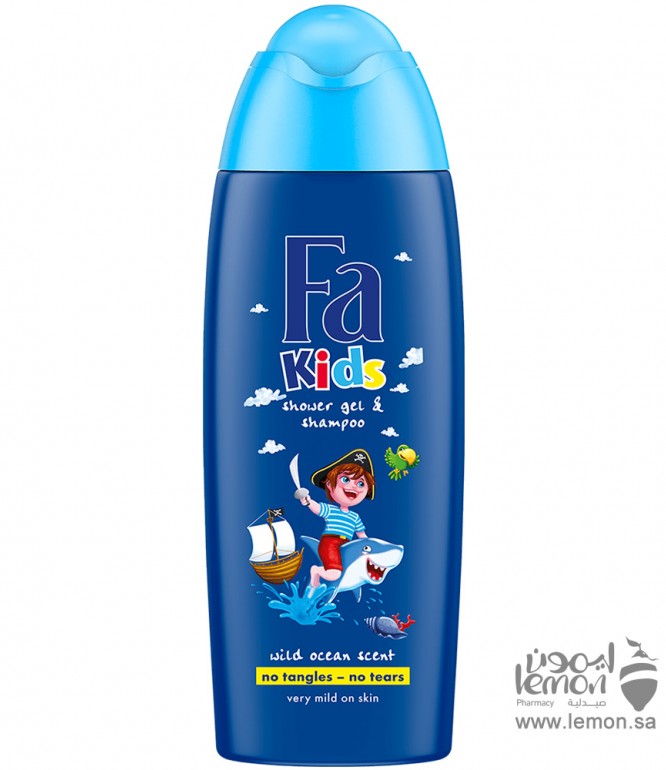 Fa Kids Pirate Shower Gel 250 ml