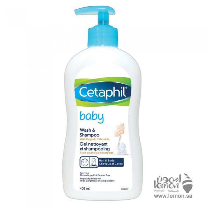 Cetaphil Baby Wash and Shampoo 400ml 
