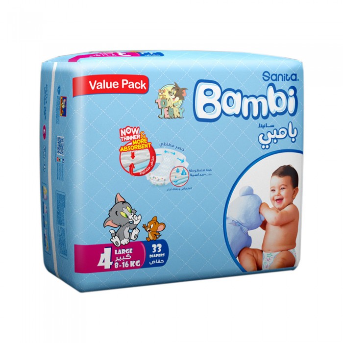 Bambi Size (4) Mid Pack 33 Diapers 