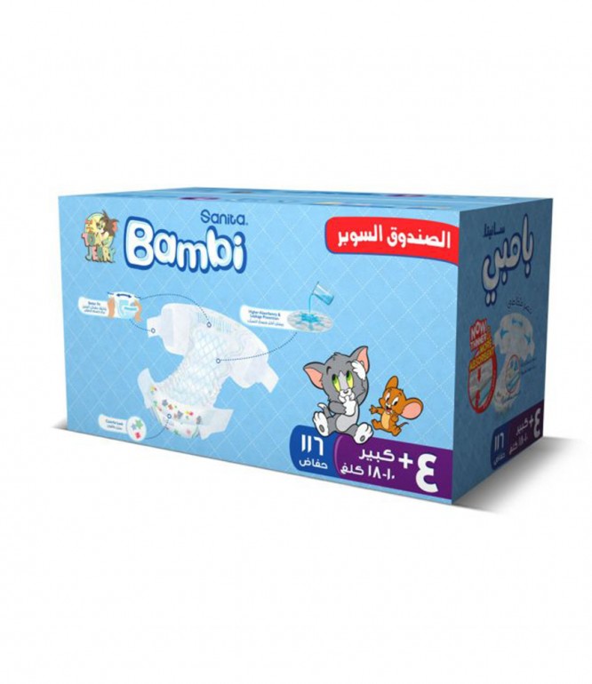 بامبي مقاس (4+) صندوق جامبو 116 حفاضة 