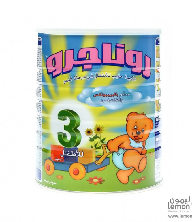 روناجرو حليب أطفال (3) لمرحلة النمو بالفانيلا 850 جم