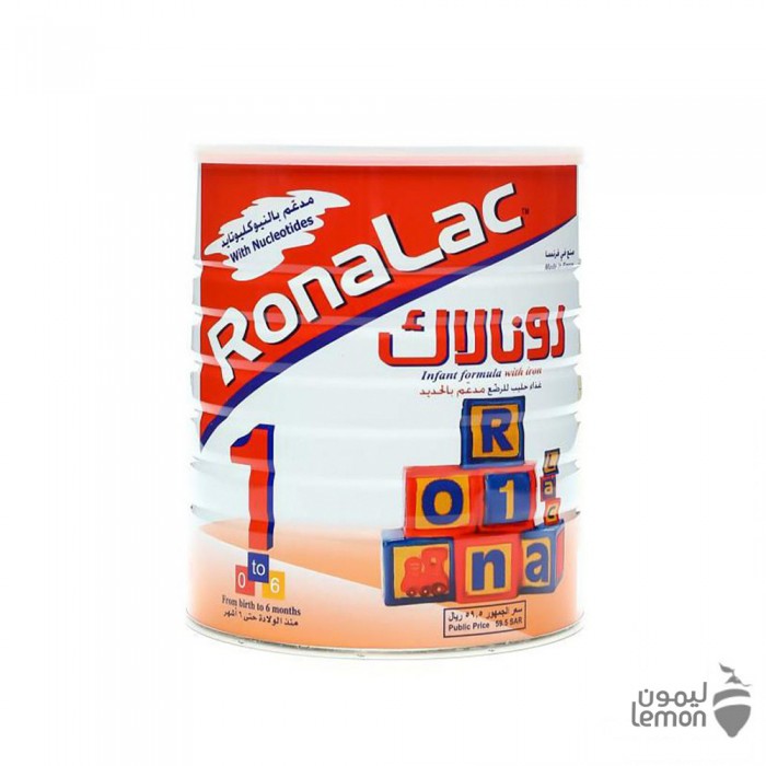 Ronalac Baby Milk (1) 850 gm
