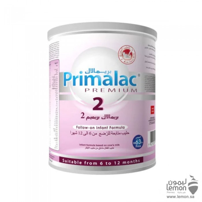 Primalac Premium Baby Milk No (2) 900 gm