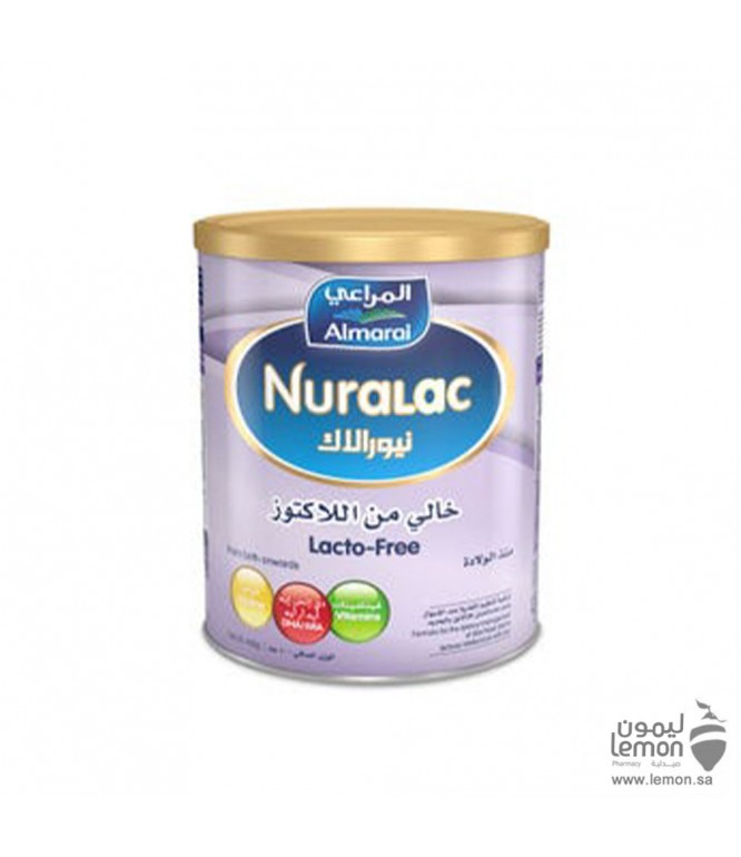 نيورالاك خالي من اللاكتوز 400 جم