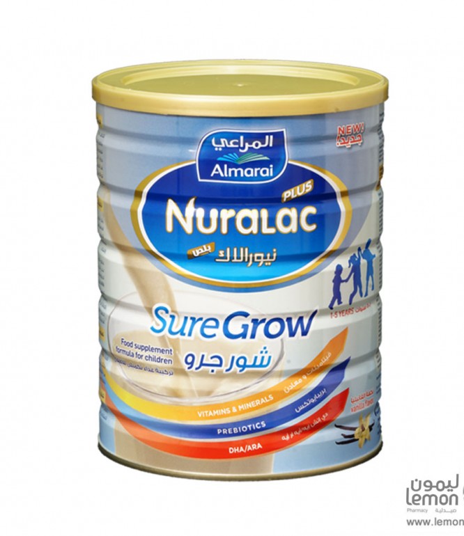 نيورالاك بلص شورجرو 900 جرام