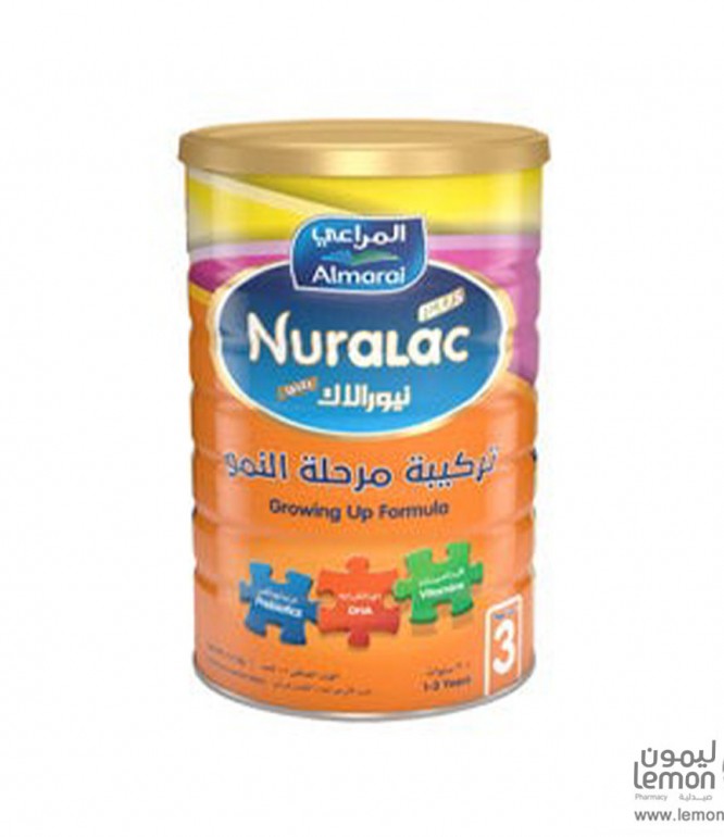 نيورالاك بلص المرحلة 3 للأطفال من 1-3 سنوات 1700جم