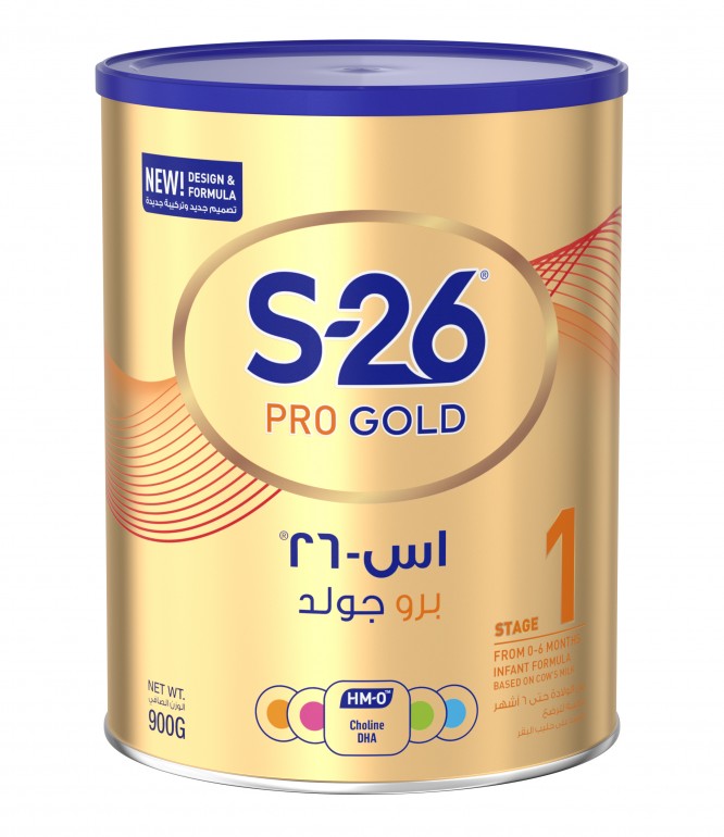 حليب أطفال إس - 26 بروجولد 1 - 900 جم