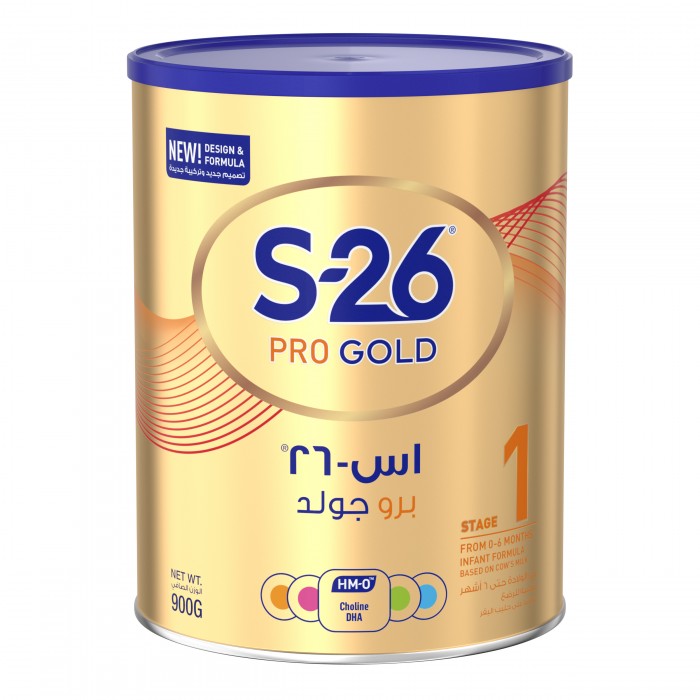 حليب أطفال إس - 26 بروجولد 1 - 900 جم