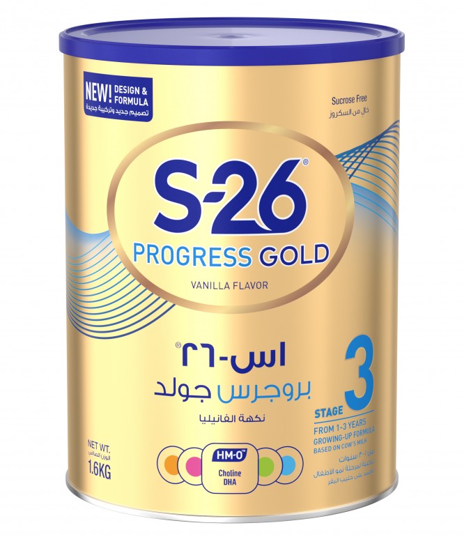 س-26 بروجرس جولد HMO حليب أطفال رقم (3) 1600 جم 