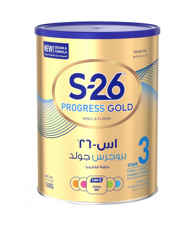 S-26 Progress Gold HMO Baby Milk No.(3) 1600 gm