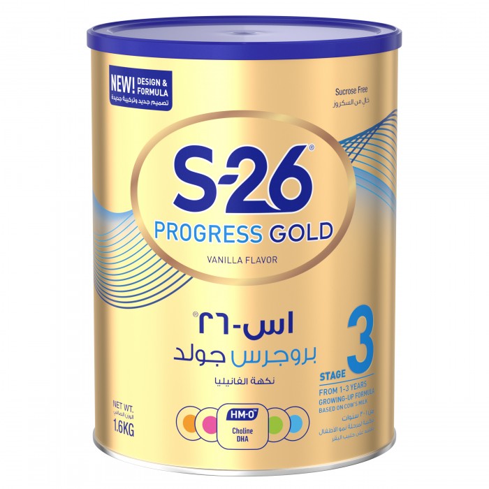 S-26 Progress Gold HMO Baby Milk No.(3) 1600 gm