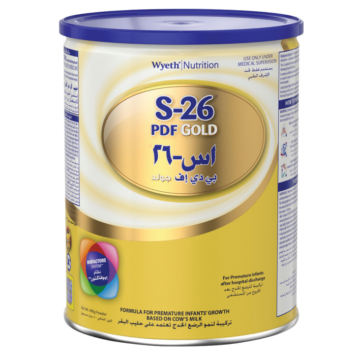 S-26 PDF Gold - 400 g
