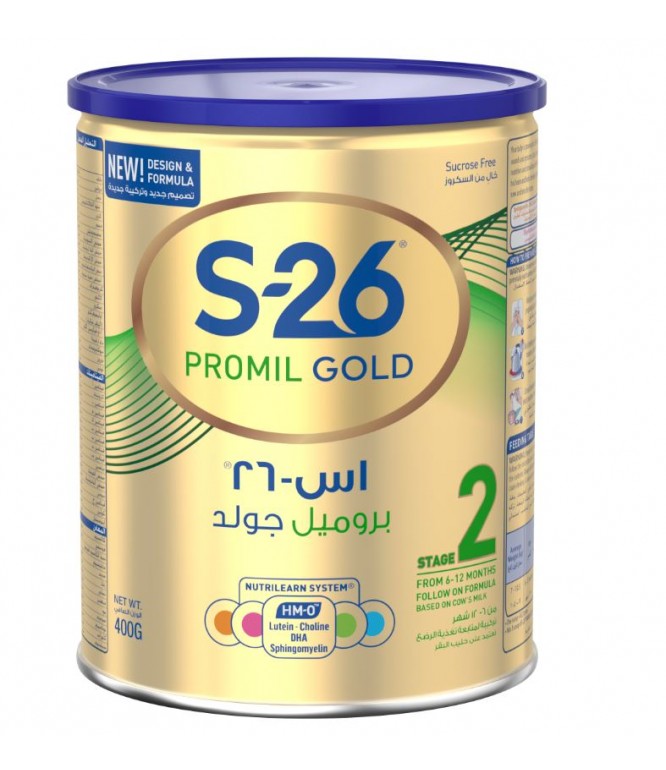 S-26 Baby Milk No.(2) 400 gm 