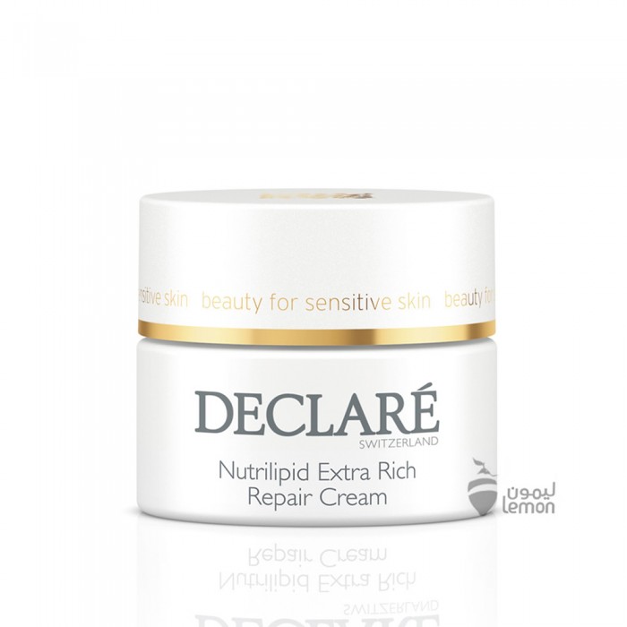 Declare Nutrilipid Extra Rich Repair Cream 50ml