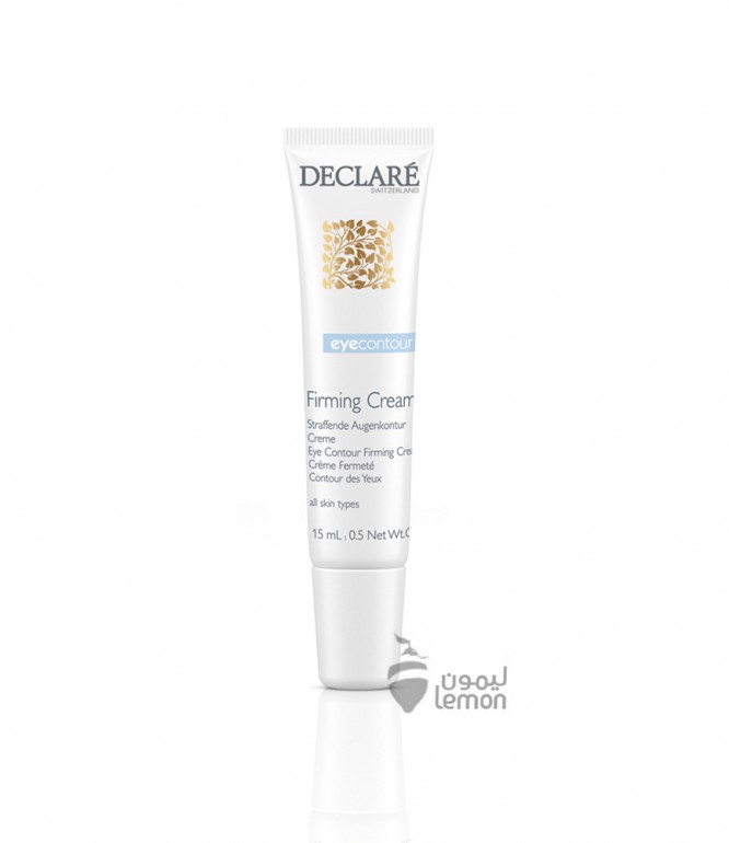 Declare Eye Cream for Firming and Smoothing 15ml